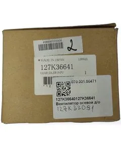 127K33091