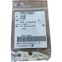 PFDJ1066Y