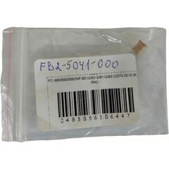 FB2-5041-000000