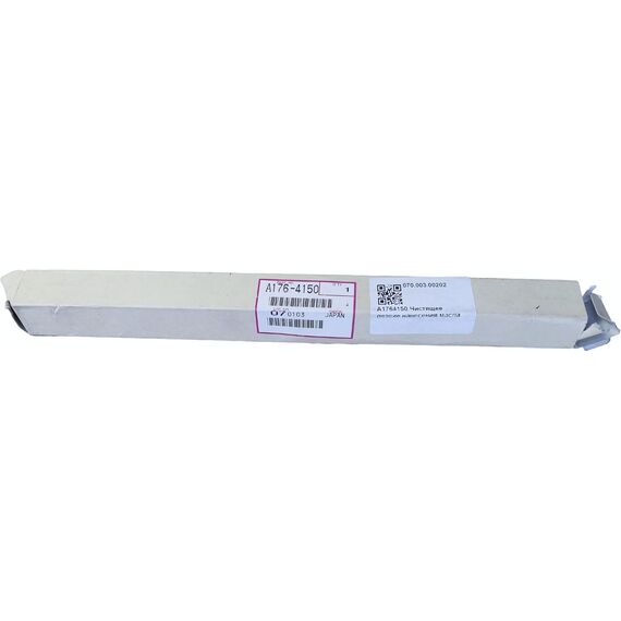 A1764150_Уценка