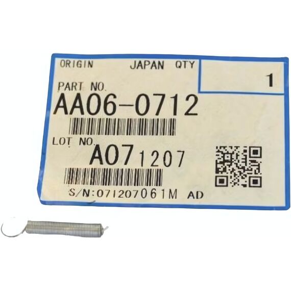 AA060712