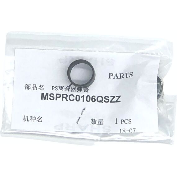 MSPRC0106QSZZ