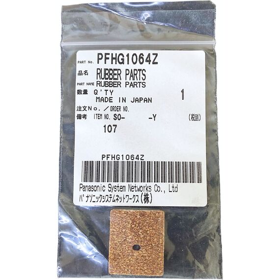PFHG1064Z