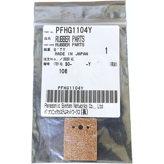 PFHG1104Y