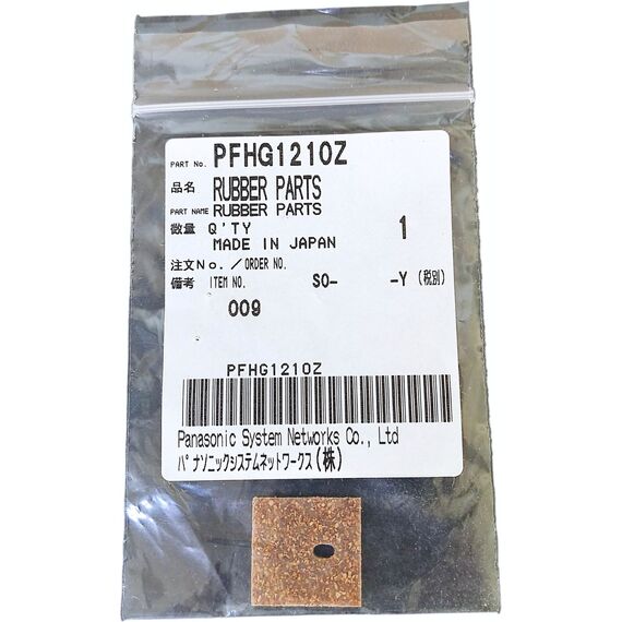 PFHG1210Z