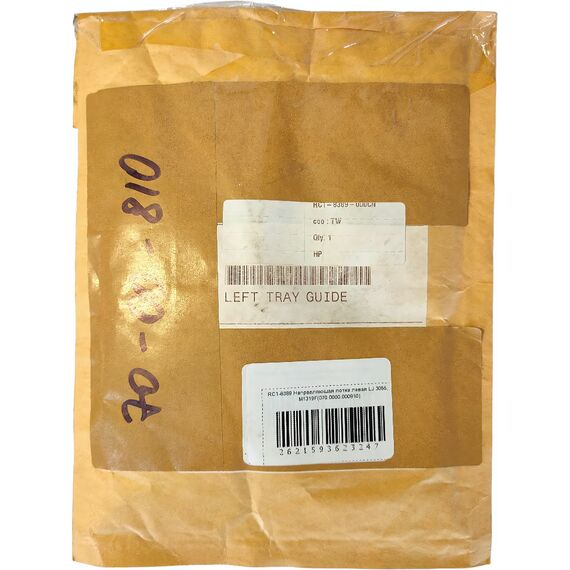 RC1-8389-000CN