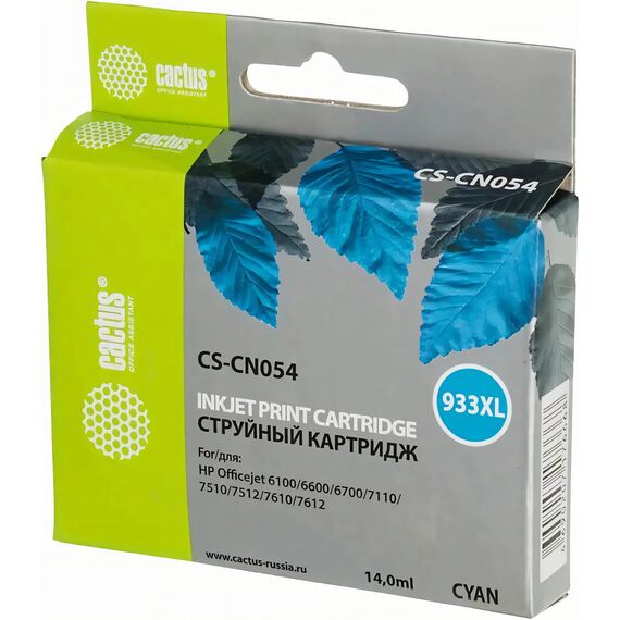 CS-CN054